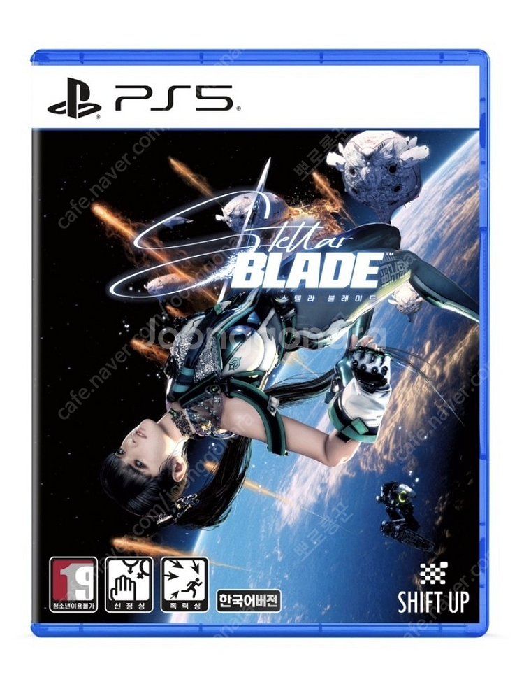 ps5 스텔라 블레이드 usb 특전 새상품--0