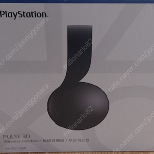 ps5, ps4 pulse 3d(펄스 3d)무선 헤드폰