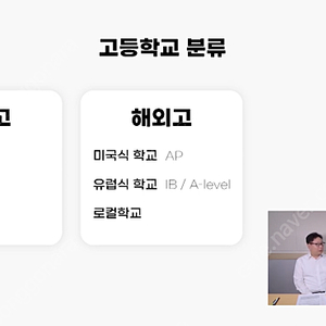 아람 요술항아리 전권82권