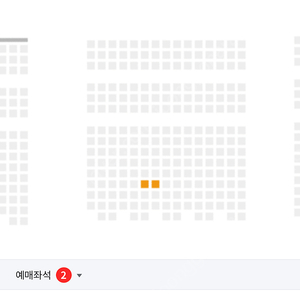 4/27(토) 한화 두산 1층 3루내야지정석 2연석 팝니다