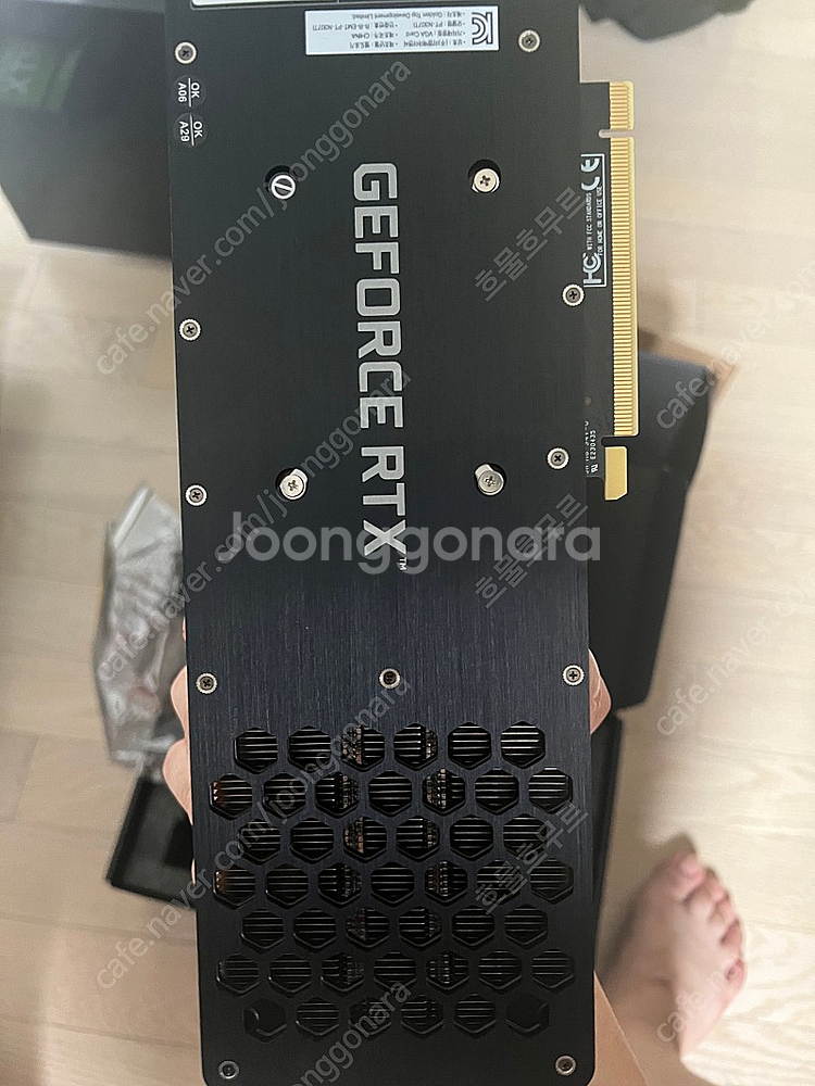 rtx 3070ti 이엠텍 팝니다. (as 25년 5월...--5
