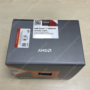 [미개봉] AMD 7800X3d 대원CTS 정품 팝니다.