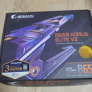 기가바이트 b650 aorus elite v2 팝니다