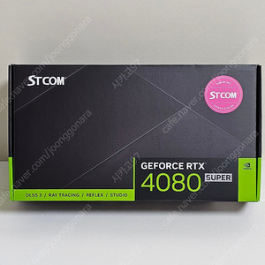 stcom rtx 4080 super 미개봉