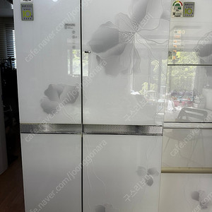 LG 엘지 양문형 냉장고