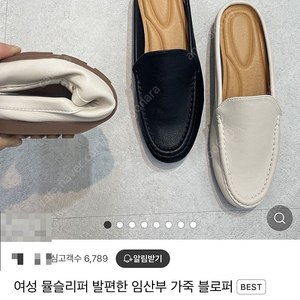 루나마틴 블로퍼