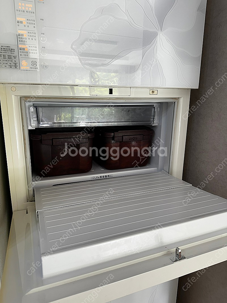 LG 디오스 김치냉장고--2