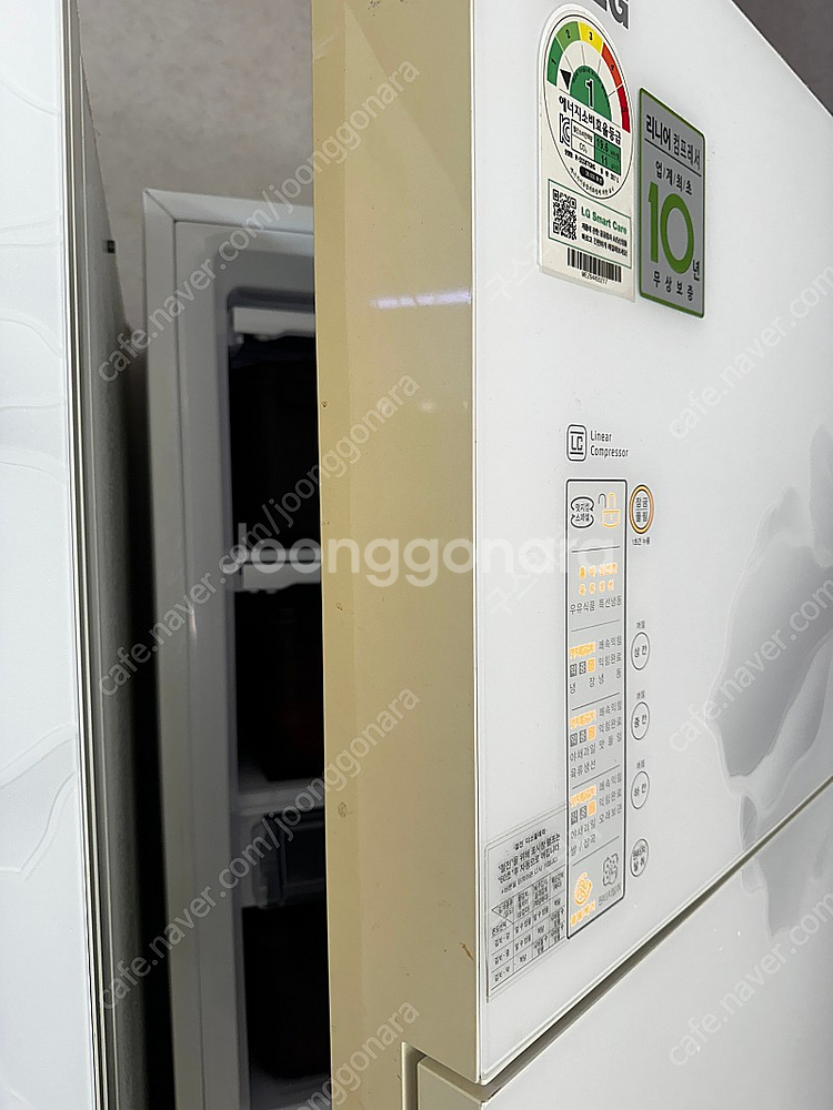 LG 디오스 김치냉장고--4