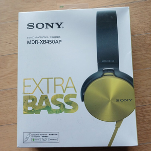 SONY 헤드폰 MDR-XB450AP 미개봉