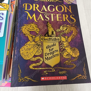 dragon masters/ my weird school