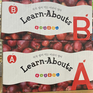 그레이트북스 맥밀란의 런 어바웃(Learn Abouts)리딩북+워크북+CD등. 미국 초등 교과서 핵심 지식