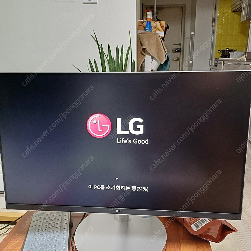 LG 일체형 PC (27인치 / i3-8130U / 20G / 256G / 1T)