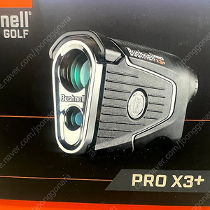 부쉬넬 PRO X3+ (X3플러스) 새제품