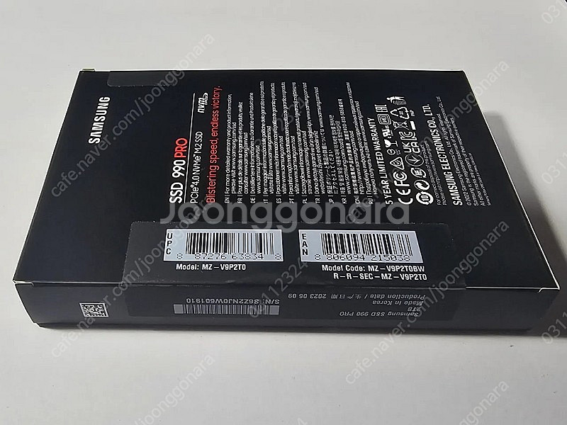 삼성전자 정품 NVMe SSD 990 PRO 2TB (...--1
