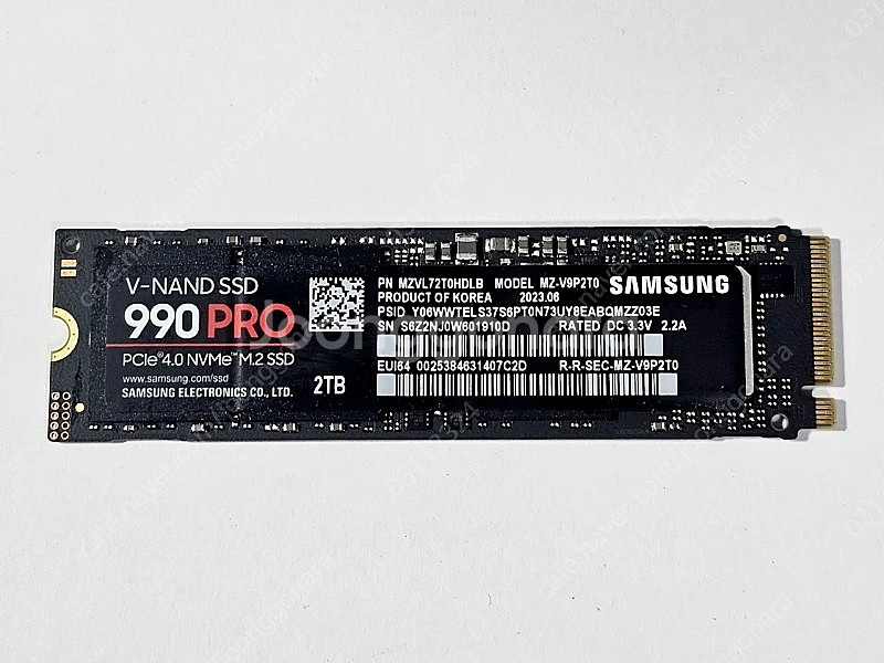 삼성전자 정품 NVMe SSD 990 PRO 2TB (...--3