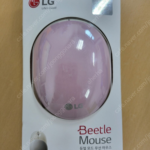 [새상품] LG 비틀 블루투스 마우스 MEB-300 팝니다