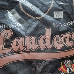 SSG 랜더스 23시즌 챔피언스 블랙 한정 유니폼 105
