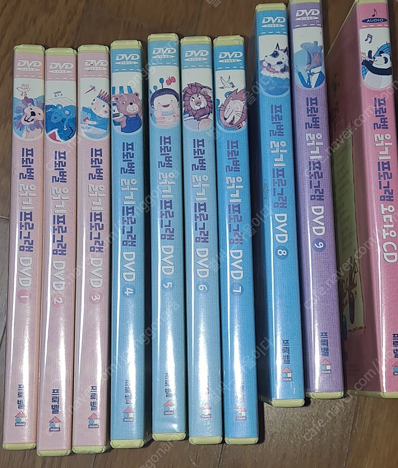 프뢰벨 읽기DVD (1-9번까지+오디오CD) 총 10개