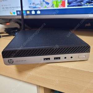 [부산] hp 미니pc i5-7500t 팝니다 (무료배송)