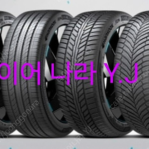 판매] 295/35R21,285/40R21 피제로 피렐리 1개씩 팝니다