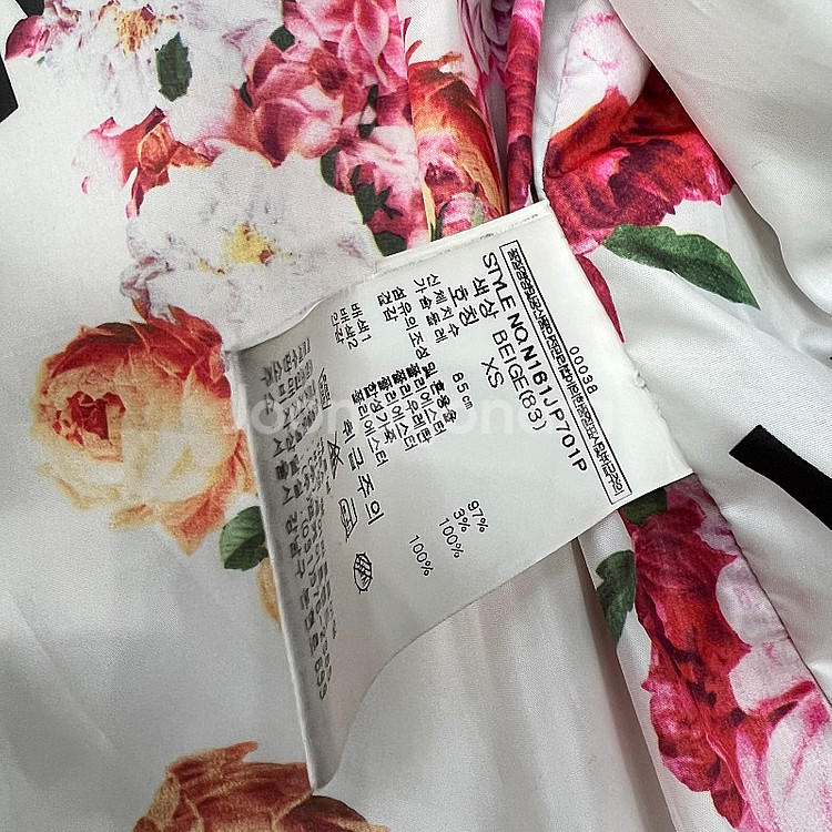 85) NBA 골든스테이트 워리어스 바람막이 사파리 자켓 점퍼 mlb 뉴발란스 데상트--5