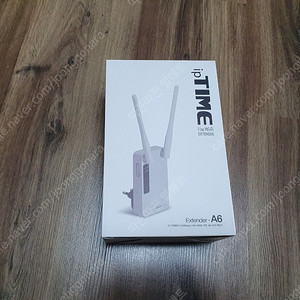 IP TIME Extender-A6 와이파이 증폭기