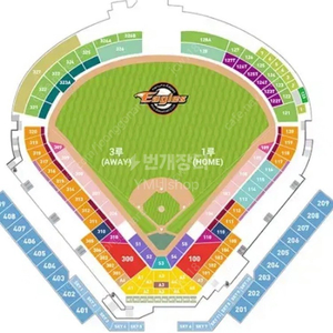 4/28 일 대전) 한화vs두산 4연석 3루 내야2층 407블록 통로 K열 1~4번