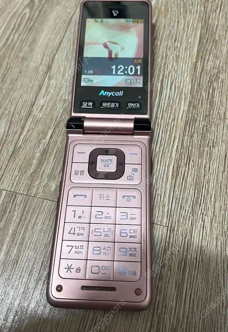 올드폰 삼성 shc-z140s 구형폰 옛날폰 피처폰 애니콜