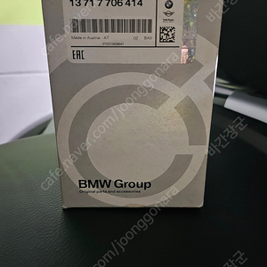 BMW1200GS어드방 공랭식 에어필터