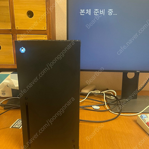 XBOX Series X (엑시엑) 판매