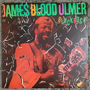 James Blood Ulmer – Black Rock LP