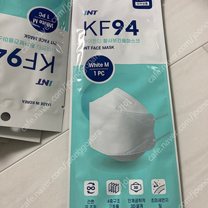 KF94 마스크 - 아이엔티M 마스크 판매합니다