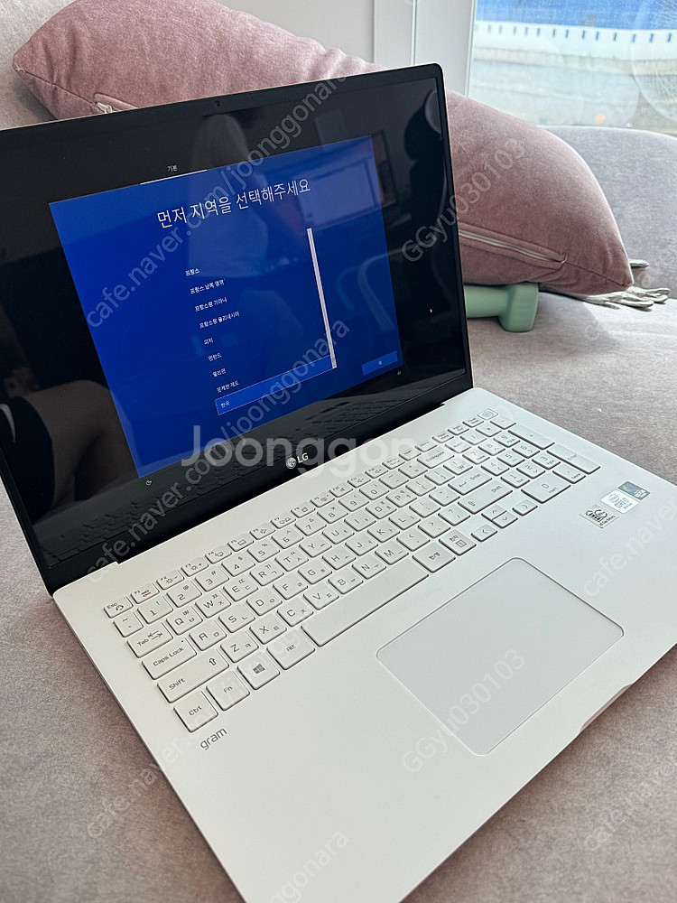 LG그램 17인치 17z90n-va70k--0