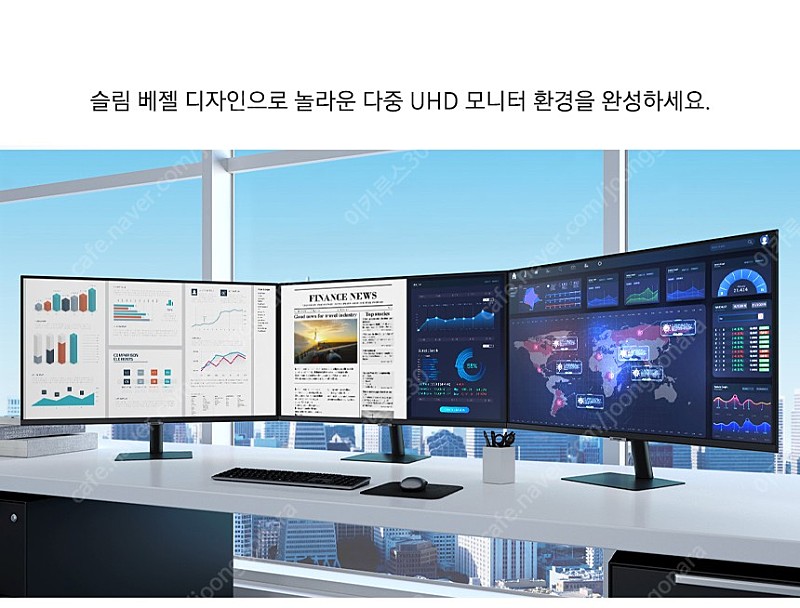 삼성전자 S32A704 80cm UHD 32인치 4K 고해상도 모니터