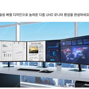 삼성전자 S32A704 80cm UHD 32인치 4K 고해상도 모니터