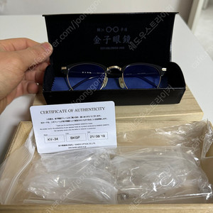 금자안경 kv-34 하금테 판매