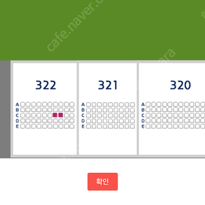 기아 3루 3층 두자리 24일