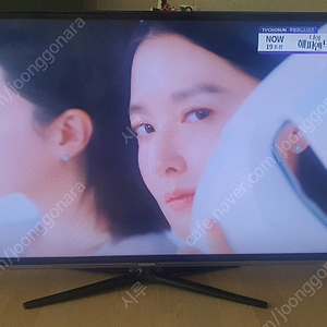 삼성 50인치 3d led tv팔아요