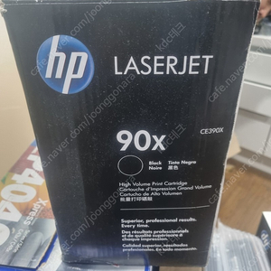 HP 미사용 정품토너 CE390X(90X) 판매합니다.