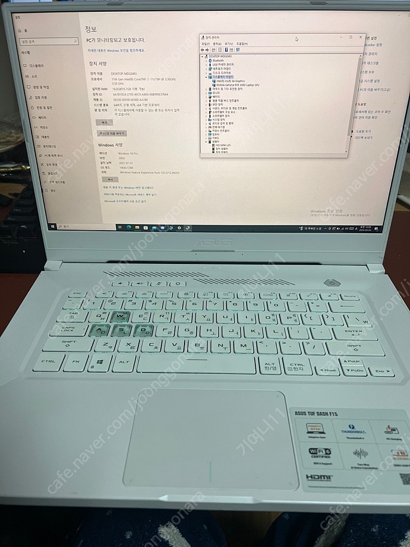 아수스 게이밍 노트북 팝니다(에이수스 2021 TUF 게이밍 FX516 15.6)