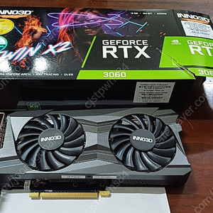 RTX 3060 팝니다 (AS24년8월)