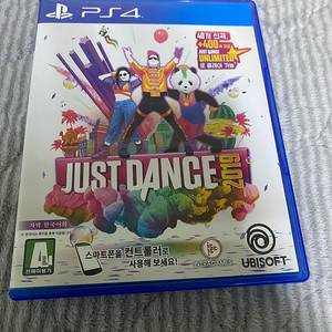 PS4 저스트댄스 2019(JUSTDANCE2019) 택포 1.5