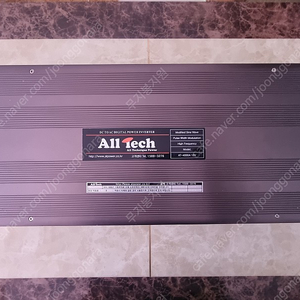 올텍인버터AT-4000A12V4000W+대용량배터리250Ah DF75018+고용량케이블 팝니다