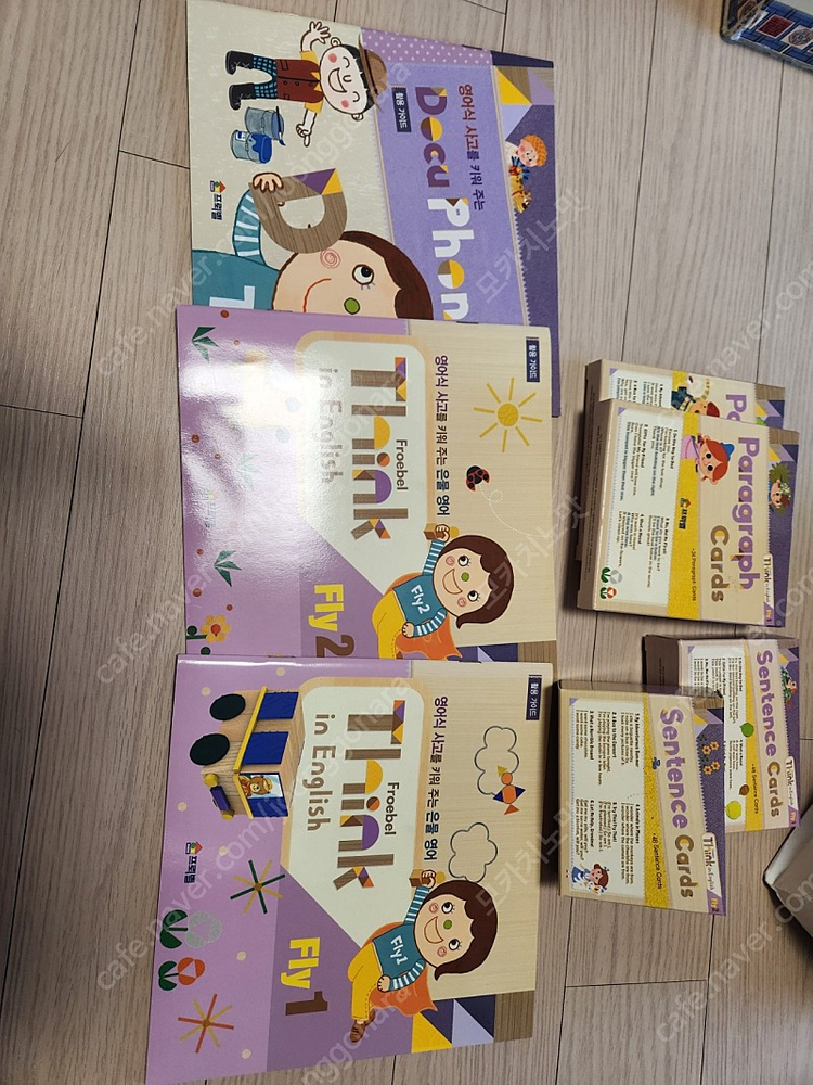 프뢰벨 씽크인 잉글리쉬 플라이1,2,다큐파닉스--3