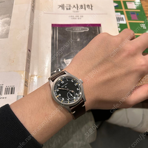 발타니 025 더티더즌 오토매틱