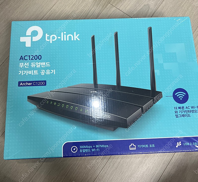 tp-link ac 1200 archer c1200 무선 공유기