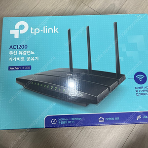 tp-link ac 1200 archer c1200 무선 공유기