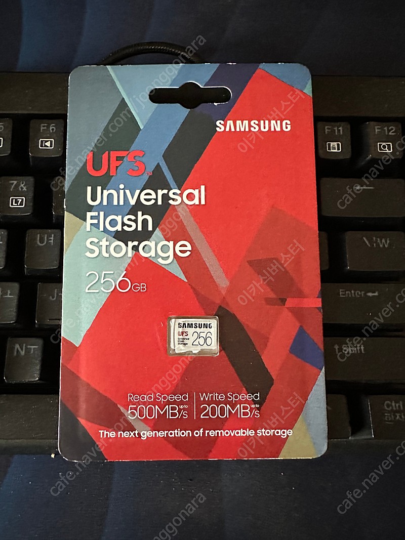 삼성 UFS 메모리 256GB 새상품 판매