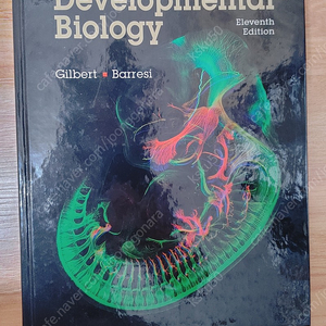 길버트 Developmental Biology 원서 11판