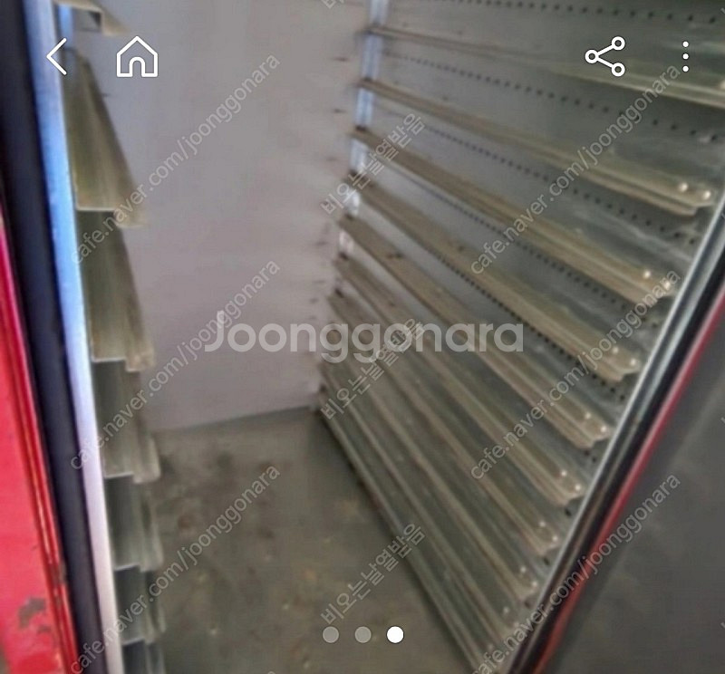 농산물 전기 건조기 팝니다--1